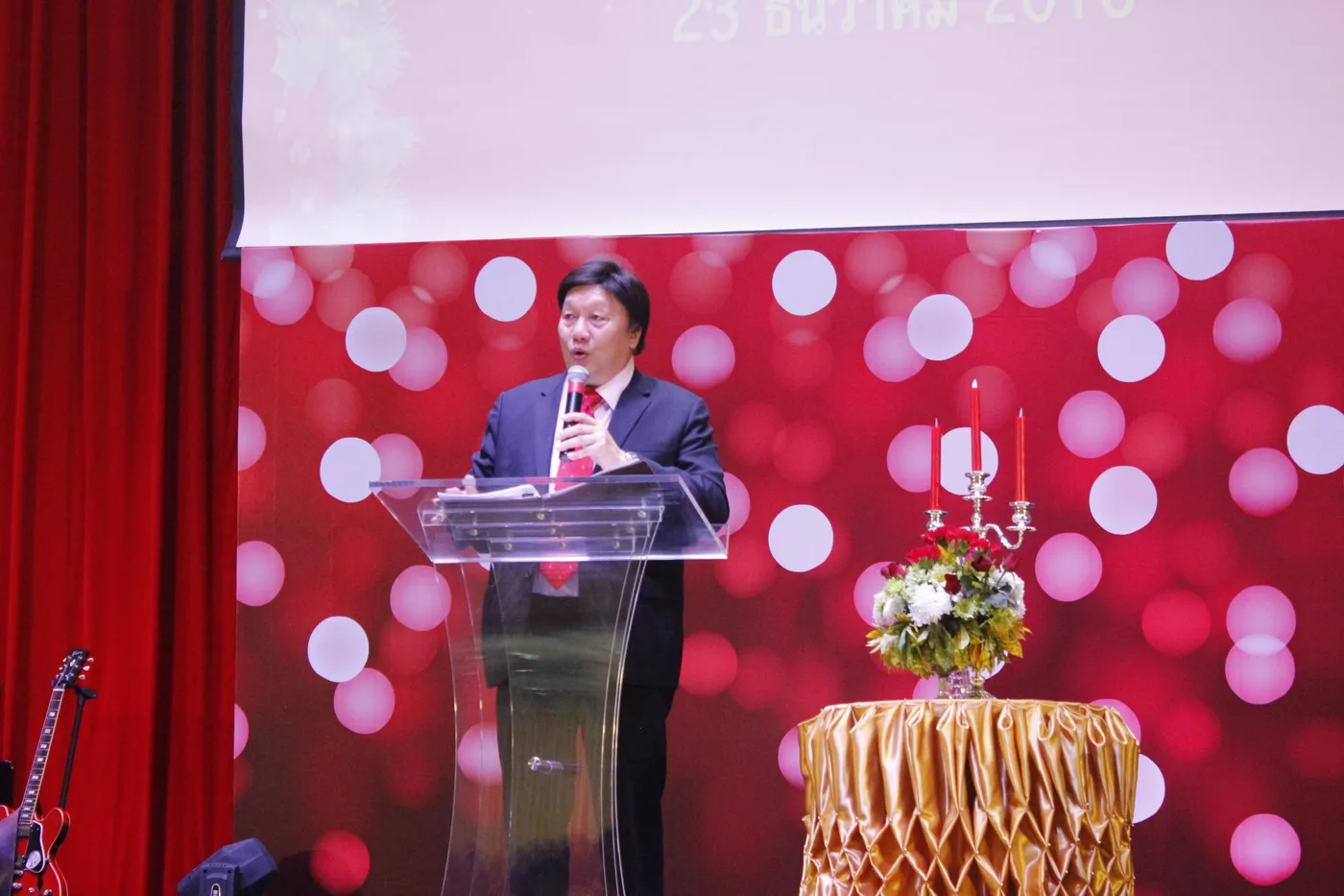 คริสต์มาสแห่งรัก 2018 — ภาพที่ 2