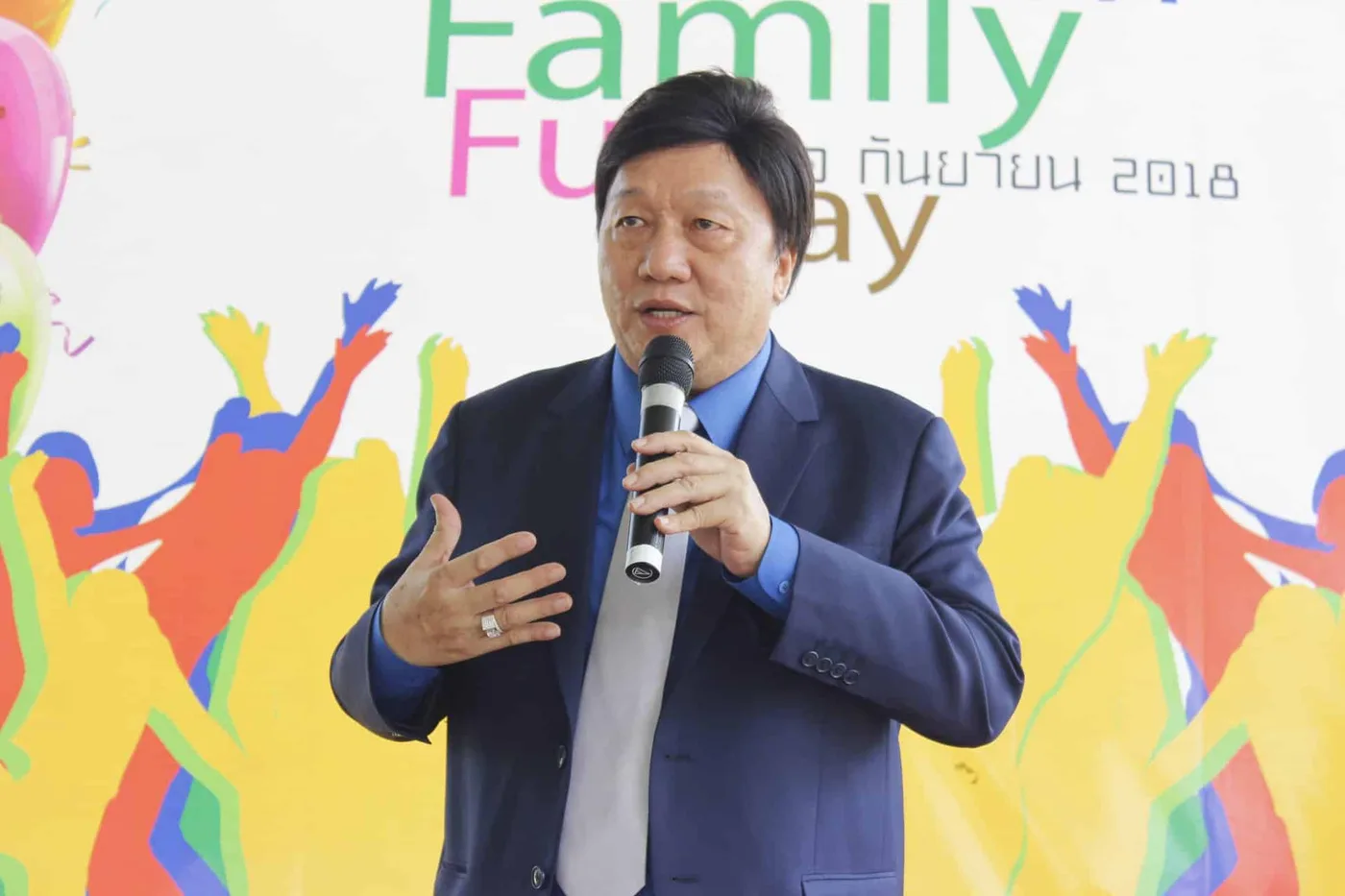 แฟมิลี่เดย์ 30/10/2018 — ภาพที่ 5
