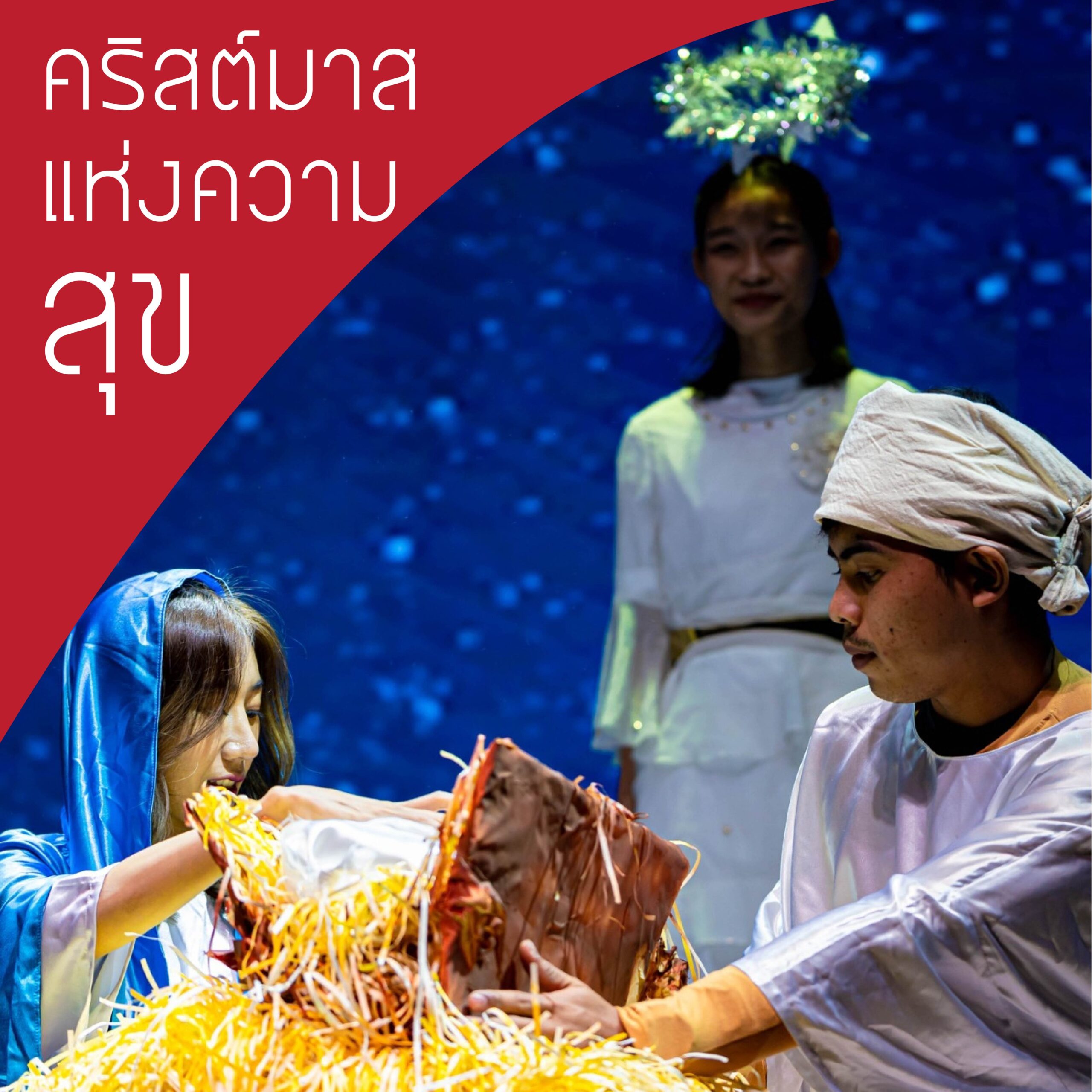 Untitled-2-01